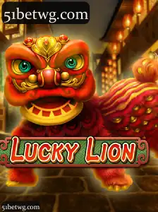 LuckyLion